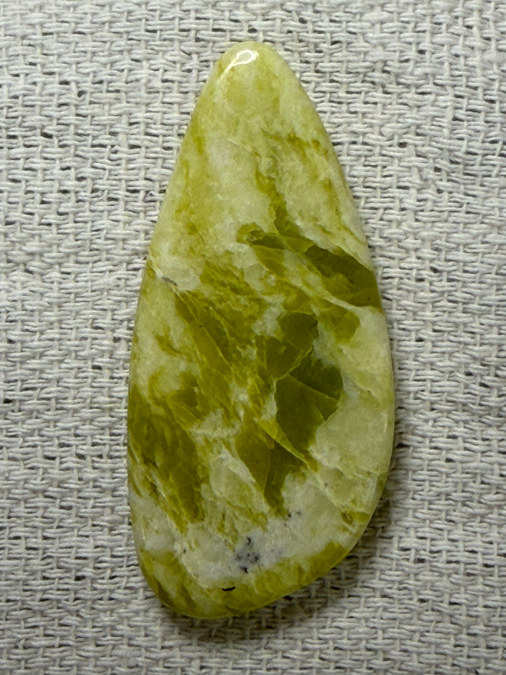Serpentine #2