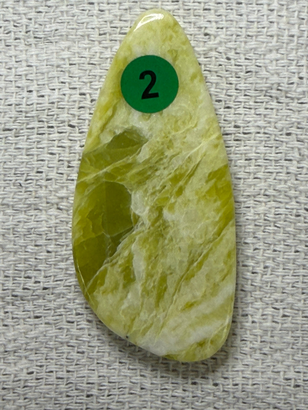 Serpentine #2